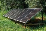 Top-Rated Solar Energy Providers in Haiti